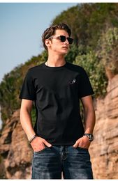 Men's T-Shirts Men's Summer Cool Half-sleeved Shirt Trendy Casual And Simple Short-sleeved T-shirtMen's