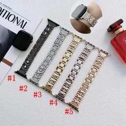 Watch Straps Guard 45mm bands Stainless Steel 38mm 41mm 44mm For Apple Strap iwatch Series 7 3 4 5 SE 6 Watchband Bracelet Kinds Colour Connector Cool for Summer Women