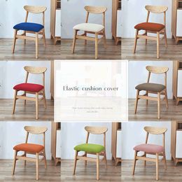 Elastic cushion cover chair stool cover square hotel household polar fleece corn grid dining wholesale restaurant cafe home Anti-dirty living room