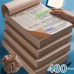 16K Draught Paper For Students' Draughts Mathematical Grid Rendering Paper Cheque Paper Blank Painting Book Dot Matrix Notebook 220401