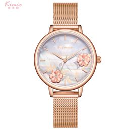 2021 Ladies' Three-dimensional Floating Flower Inlaid Diamond Watch Women's Bracelet Simple Waterproof Watch 6381 Gift