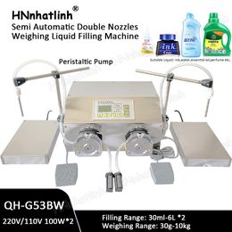 QH-G53BW Semi Automatic Double Nozzles Weighing Filling Machine Glue Solvent Fertilizer Laundry Liquid Perfume Lotion Shampoo Peristaltic Pump Vial Bottle Filler