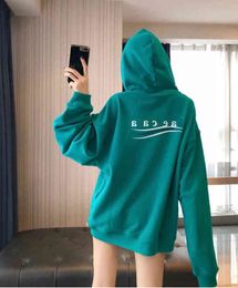 70% Bar + Men's and Same Cola Wave Hoodie Loose Korean Pullover Long Sleeve Sweater Women's Fashion