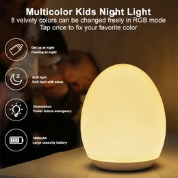 LED Night Lights USB Rechargeable Egg Shape RGB Pat Light Baby Feeding Sleeping Eye Protection Lamp Outdoor Bar Table Lamp 220727
