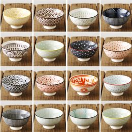 Japanese and Wind 4.5-inch Rice Bowl Ceramic Unglazed Anti-scalding Bowl European Simple Household Soup Bowl High-legged 220408