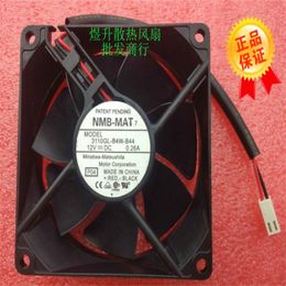 Original NMB-MAT two-wire chassis power cooling fan 8025 3110GL-B4W-B44 DC12V 0.26A