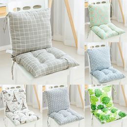 Soft Cushion Integrated Chair Cushion Office Sofa Cushions Classroom Stool Student Seat Artefact Home Furnishing Decoration 201009