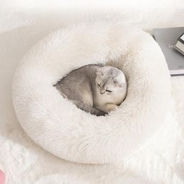 Lovely Plush Pet Sleeping Bed Warm Winter Cat Nest Mat Washable Kennel Dog Sofa Cushion Fluffy Soft Household Supplies Beds & Furniture