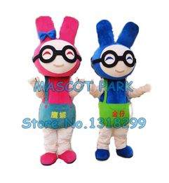 Mascot doll costume cute rabbit mascot costume pink bunny custom adult size cartoon character cosply carnival costume 3358