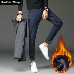 Winter Men's Warm Casual Pants Business Fashion Slim Fit Stretch Thicken Trousers Male Brand Khaki Navy Gray Pants 201128
