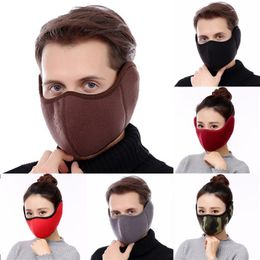 Berets Earmuffs Winter Two-in-one Warm Mask Dust-proof Cold-proof Riding 1PC Ear Muff Wrap Band Warmer Earlap AccessoriesBerets