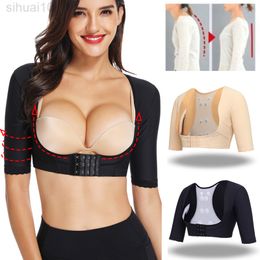 Miss Moly Invisible Breast Lifter Seamless Arm Shaper Corrective Underwear Slimming Shapewear Body Slim Modeling Corset L220802