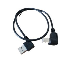 USB Printer Data Cable Double Elbow Right Angle Adapter Male to Male for Printer Hard Disk Box Black 50cm