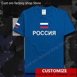Russian Federation Russia t shirt Free Custom Jersey DIY Name Number 100 Cotton fans clothing RUS country flag RU Tees 220616