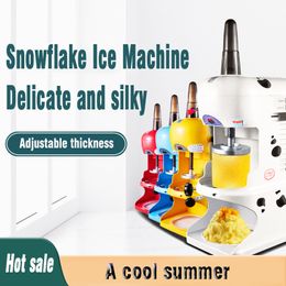 Snowflake Crushers Continuous Mianmian Ice Machine Carrielin Planer Full Automatic Breaker With Cover Milk Tea Shop Equipment Commercial 110V 220V