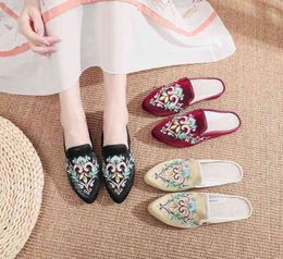 Women Slippers Muller Slippers Ethnic Style Summer Wear Embroidered Hand Sewed Drill Cloth Women's Sandals Bright Silk With Cheongsam 220622