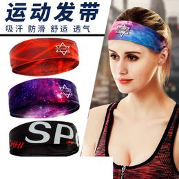 New fashion sports Sweatband silicone non-slip hair band fitness antiperspirant t breathable sweat headband sweat guide belt