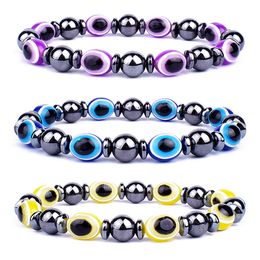 Nature Energy Hematite Beads Bracelets Men New Fashion Evil Eye Amulet Bracelet Women Health Care Bracelet Nazar Boncugu Jewellery