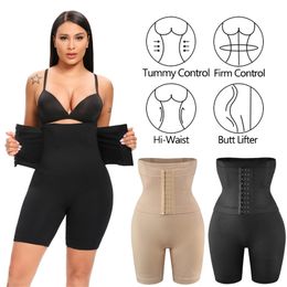 SURE YOU LIKE Women Modelling Strap Tummy Control Body Shapewear Colombian Girdle Waist Trainer Shaper Pants Butt Lifter Panties 220513