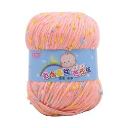 Vente en gros Yarn Color Point Baby Wool Ball Fabriqué à la main DIY MATÉRIAU MATÉRIAUX PALATE