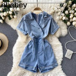 Women Denim Rompers Fashion Sexy Short Sleeve Elegant Solid Jumpsuit Summer Off Shoulder Casual Wide Leg Short Rompers 210715