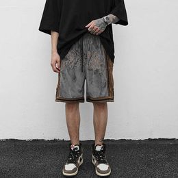 Buy Mens Yoga Shorts Online Shopping at 