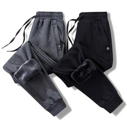 Men's Pants Mens Cotton Trousers Male Winter Warm Velvet Sweatpants Tracksuit Joggers Autumn