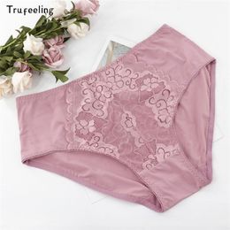 Trufeeling High Waist Lace Plus Size Panties Women Milk Silk Big Briefs Intimates Female Underwear Pink XL 2XL 3XL 4XL 5XL 220425