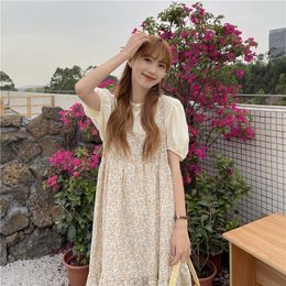 Casual Dresses French Retro Lace Flower Strap First Love Dress Female Student Niche Wind Chime Summer Style