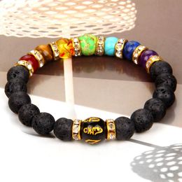 7 Chakra Bracelet Natural Stone Beaded Strands Bracelets for Men Women Reiki Crystal Healing Anxiety Meditation Jewellery