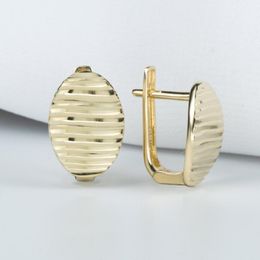 Clip-on & Screw Back Tree Bark 14 Carat Gold Earrings