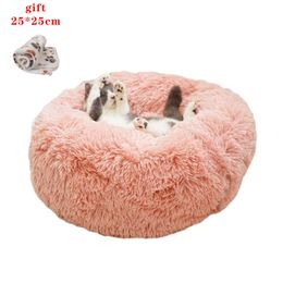Round Warming House Soft Long Plush Best Pet for Dog Cat Nest Winter Warm Sleeping Portable Puppy Bed T200101