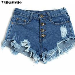 Women Summer Denim Shorts European and American BF Style Female High Waist for ripped Hole Short pants 210608