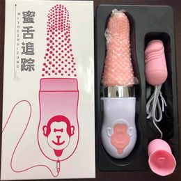 Long Tongue Electric Licking and Sucking Device Masturbation Supplies Female Vibrator G-spot Fun Vibrating Egg sexy Toys Beauty Items