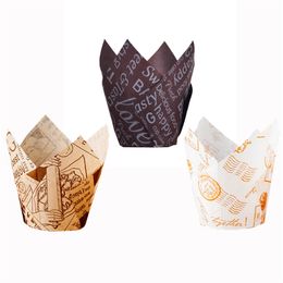 Baking Cups Tulip Cupcake Liners Muffin Cases Grease-Proof Paper Cake Wrappers for Wedding Birthday Party XBJK2203