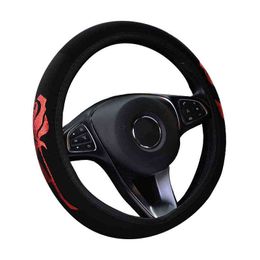 Flash Gold Rose Universal Steering Wheel Cover Without Inner Ring Elastic Band Grip Cover 3739 Cm 145 "15" Wrap Protector J220808
