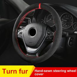 Steering Wheel Covers Hight Quality Suede Material DIY Car Cover 38cm Sweat-Absorbent Anti-slip Hand Sewing Braid ThreadSteering CoversSteer