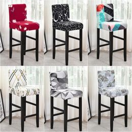 Chair Covers 1/2/4Pc Geometrical Bar Stool Cover Dining Slipcover Short Back Spandex Stretch Arm Chairs Case Banquet RemovableChair