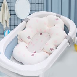 Baby Bathtub Cushion Foldable Bath Seat Support Pad born Chair Infant Anti-Slip Soft Comfort Body Mat 220420