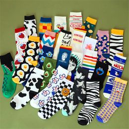 Socks & Hosiery 4pairs Women Funny Cute Cartoon Fruits Banana Avocado Lemon Egg Cookie Donuts Food Happy Colorful Novelty Skateboard