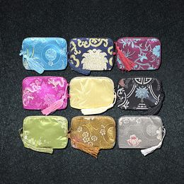 Custom 9x12 cm Cotton Filled Small Zip Jewellery Gift Bags Chinese Silk Brocade Zipper Pouch Watch Bracelet Storage Bag 100pcs/lot