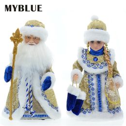 30cm Christmas Ornaments Electric Santa Claus Snow Maiden Musical Dancing Plush Dolls Toys Gift Decoration for Home Navidad 220406