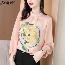 Fashion plus size women's blouse summer retro Chinese style printing loose silk lantern sleeve blouse JXMYY 210412