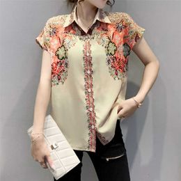 Fashion office ladies shirts floral print tops Women's chiffon blouses Summer casual short sleeve Tops Blusas Mujer 210702