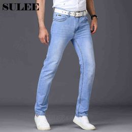 SULEE Brand Skinny Jeans Men Light Weight Thin Classic Jeans Summer Style Denim Male Pants Brand Spring Autumn Mens Jeans G0104