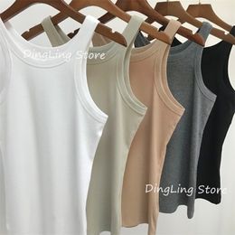 Women Stretch Sleeveless Vest Black Gray White Solid Color O-neck lady Slim Camis Casual Bottoming Top 220318