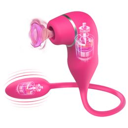 10 Frequency Vibrating Ball Kegel Balls Sucking Nipple Massager G-spot Clit Stimulator Female Masturbator sexy Toys for Women