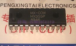 MX355P . MX355 . Electronic Components Chip Integrated circuit ICs / dual in-line 22 pins plastic package Chips . PDIP22 / Microelectronics