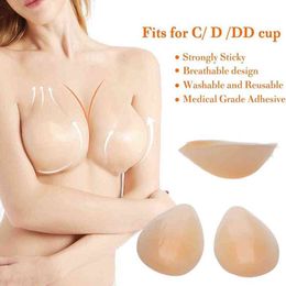 5PC Silicone Bra Washable Reusable Invisible Silicone Nipple Cover Self Adhesive Breast Chest Bra Color Woman Breast Stickers Y220725