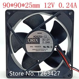 Wholesale fan: 9025 9225 12V 0.24A MD925A-12 9cm two-wire double ball mute, computer case power fan